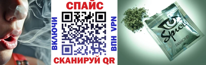 где найти   Кумертау  БУТИРАТ жидкий экстази 
