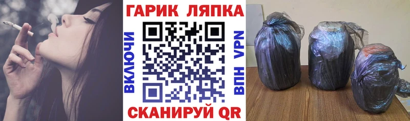 Гашиш хэш  Кумертау 