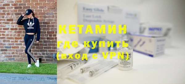 mdpv Няндома