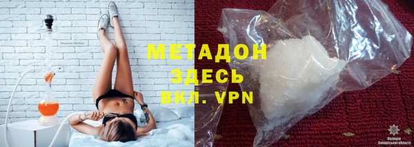 не бодяженный Нязепетровск