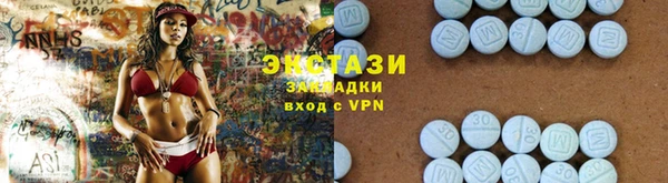 spice Абдулино