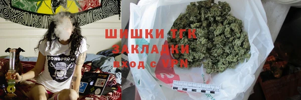 spice Абдулино