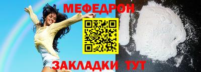 спайс Кингисепп