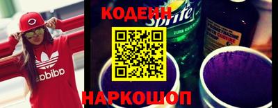 a pvp Кинель