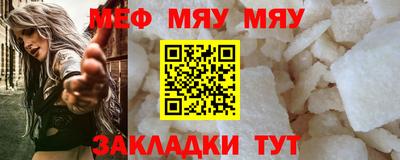 спайс Кингисепп
