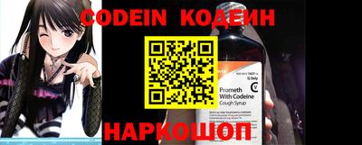 амфетамин Кимры