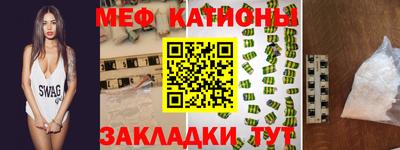 a pvp Кинель