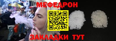 a pvp Кинель
