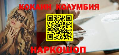 a pvp Кинель