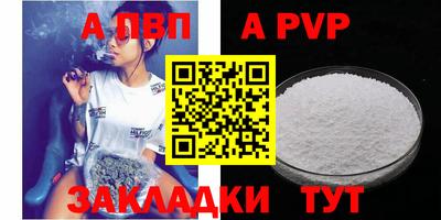 амфетамин Кимры