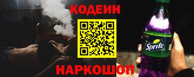 амфетамин Кимры
