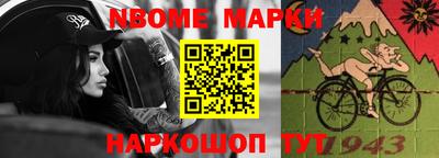 a pvp Кинель