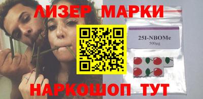 спайс Кингисепп