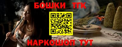 амфетамин Кимры