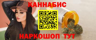 амфетамин Кимры