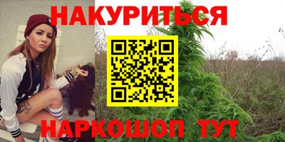 амфетамин Кимры