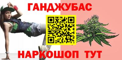 амфетамин Кимры