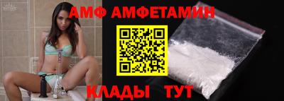 a pvp Кинель