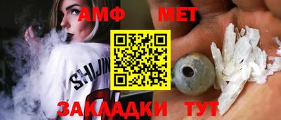 a pvp Кинель