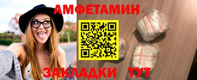 a pvp Кинель