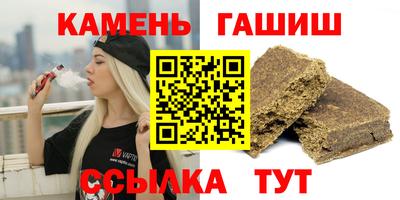 амфетамин Кимры