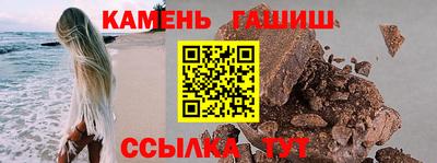 a pvp Кинель
