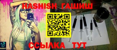 спайс Кингисепп