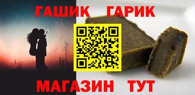 амфетамин Кимры