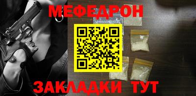 амфетамин Кимры