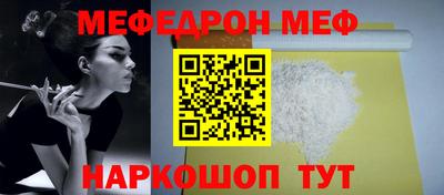 a pvp Кинель