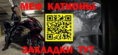 амфетамин Кимры