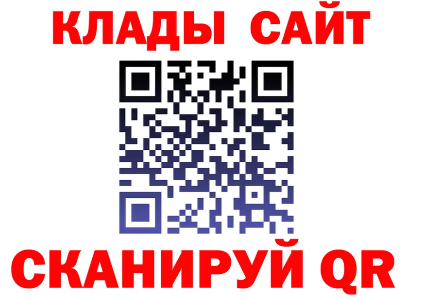 Альфа ПВП VHQ ТОР shop MEGA Кумертау