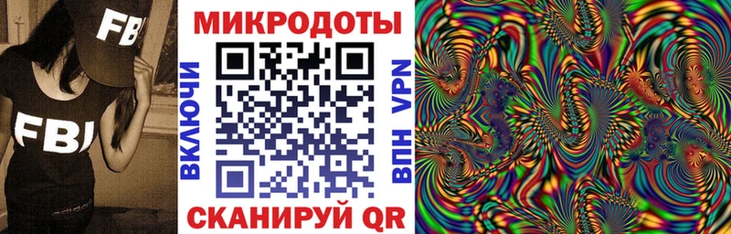 Галлюциногенные грибы Cubensis  Кумертау 